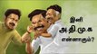 Who is going to lead ADMK in future ? - OPS-EPS or TTV Dhinakaran