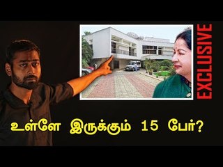 ஜெ மரண விசாரணை வளையத்தில் 15 பேர்! சிக்க போவது யார்?