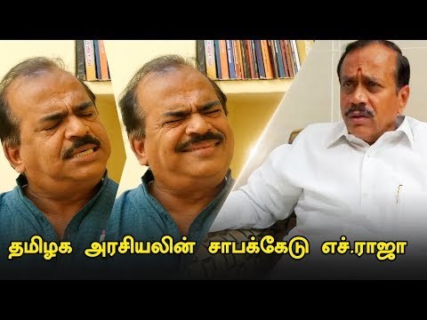 EPS & OPS are slaves of BJP ! - Firing Nanjil Sampath