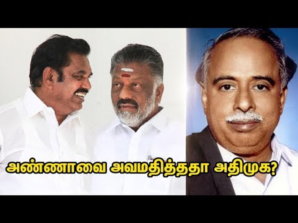 Tamilnadu is no more in Delhi !