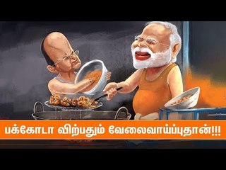 Adhar card: Will be cancelled if you don't pay your loan !