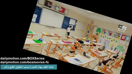 Mosalsal Min Ajli Ibni 7 complete 2m  مسلسل من أجل إبني الحلقة 7 كاملة بالدارجة المغربية