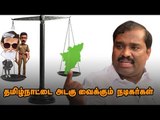 Rajini and Kamal are operated by central Govt ! - Velmurugan | Tamizhaga Vazhvurimai Katchi