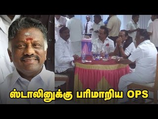 OPS serves food for Stalin !