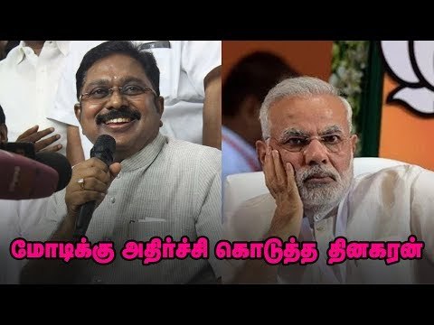 MLA leaves ADMK, Joins TTV Dhinakaran ! | Audio Conversation