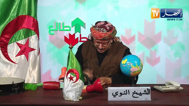 طالع هابط أمن ولاية عنابة يطيح بعصابة بحوزتها أسلحة نارية