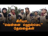 White Helmet: Who are they ? | Syrian Civil Defense | Syria War