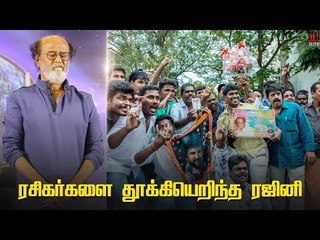 Why did Pratap Reddy said to turn off the CCTV Cameras ?