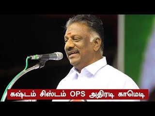 Can we believe WhatsApp forward messages ?