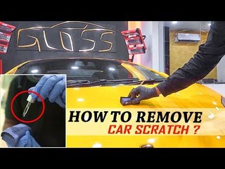 காரில் ஸ்க்ராட்ச்! இனி பயம் வேண்டாம்... | GLOSS Ceramic Coating