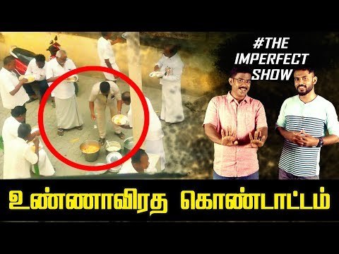 Fake news Order: Why Modi cancelled the order of Smirthi Irani ? | #fakenews