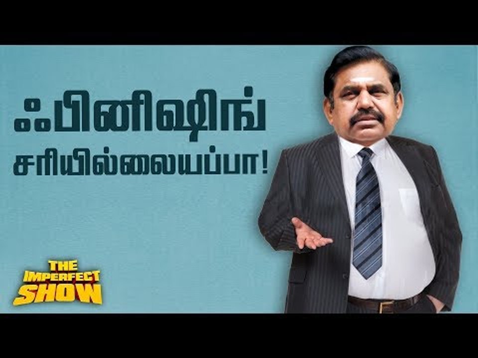 மோடிக்கு பதிலடி கொடுத்த பிரியங்கா காந்தி!  | தி...