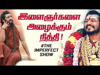 திரிபுராவில் ஒரு செல்லூர் ராஜூ ! | The Imperfect Show