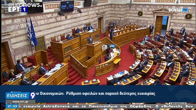 Πρόταση μομφής από τον Αλέξη Τσίπρα κατά του Χρήστου Σταϊκούρα για το νέο πτωχευτικό