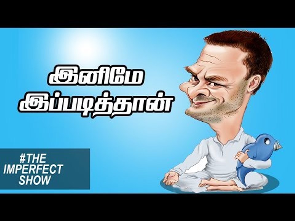 அடம் பிடித்த அழகிரி! ஓகே சொன்ன ஸ்டாலின்! | தி இ...