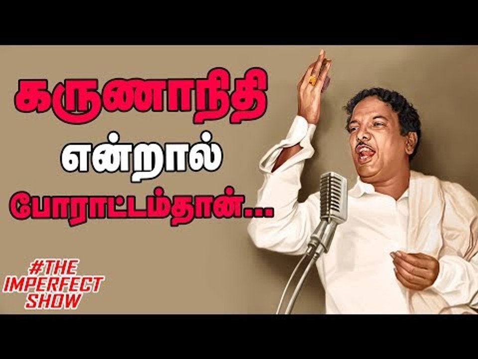நான் காரணமில்லை என்ற எடப்பாடி! தடுத்தது யார்? |...