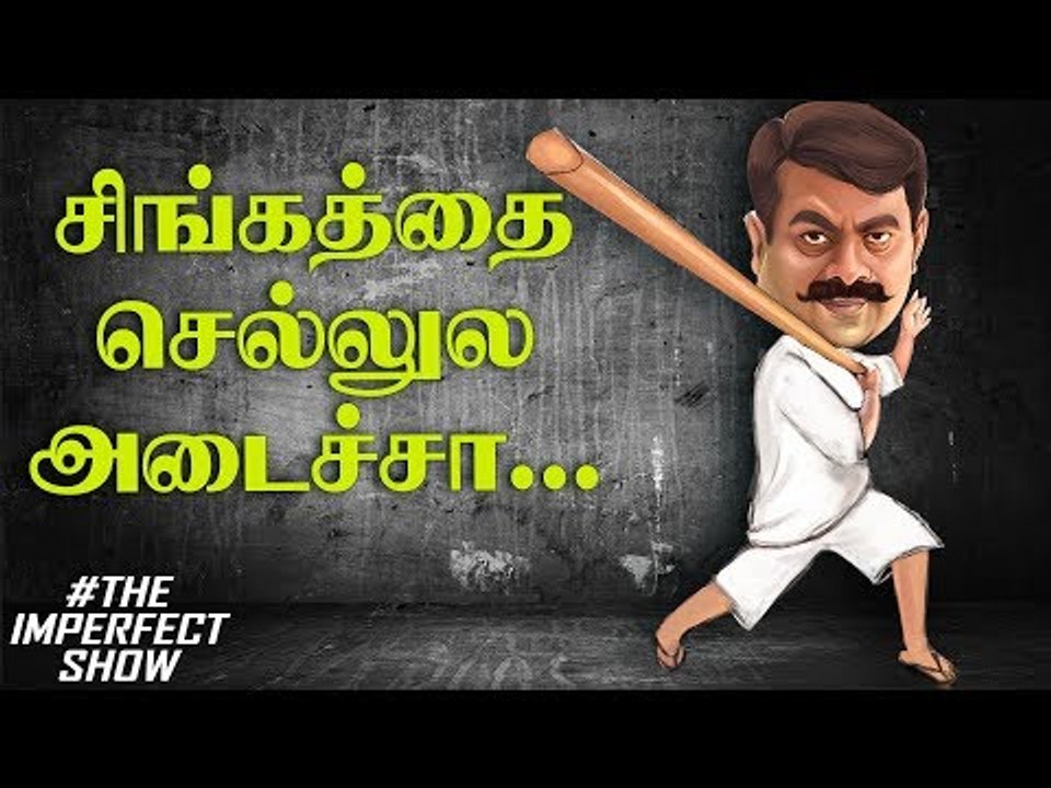 "பொலிடிகல் க்ரஷ்" -  அழகிரி மீது செல்லூர் ராஜூ...