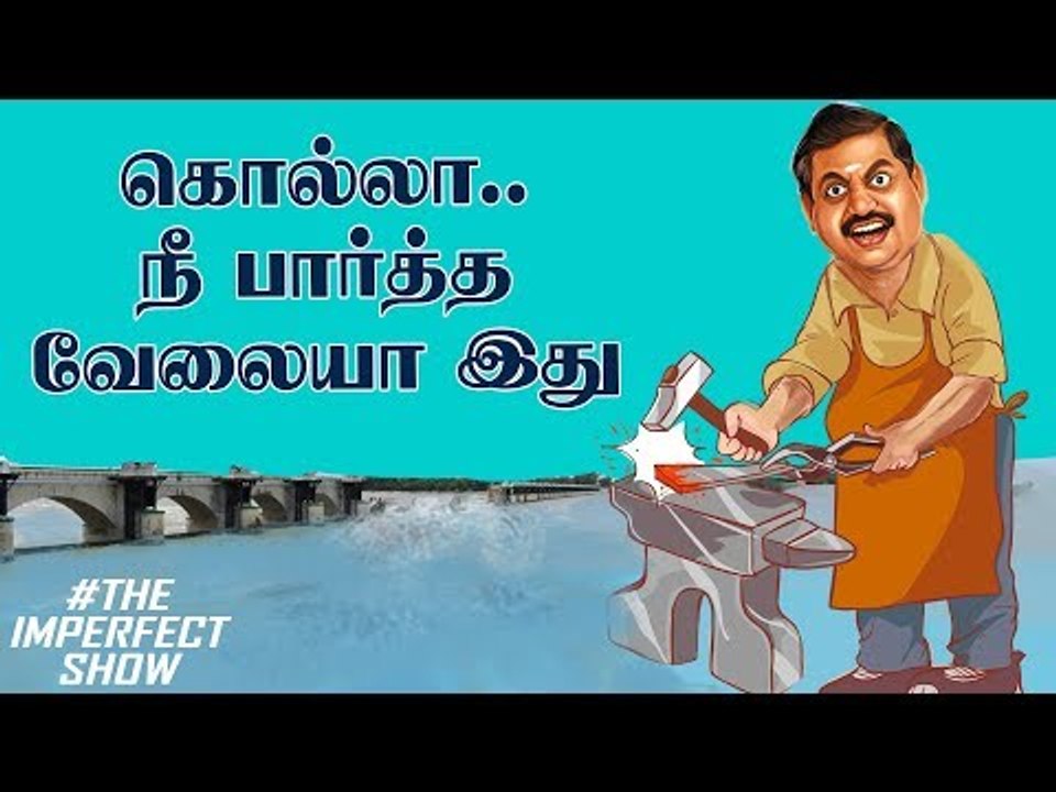 #இட்லிகடைஅழகிரி - சு.சுவாமி, அழகிரி இட்லி சண்டை...