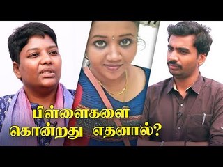 அபிராமி ஏன் அப்படி செய்தார்? பதற வைக்கும் சைக்காலஜி ! | Dr Shalini