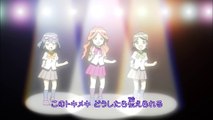 Inazuma Eleven (Los Super Once) - Ending 1 - Seishun Oden - HD Softsubs Español
