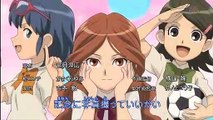 Inazuma Eleven (Los Super Once) - Ending 2 - Seishun Bus Guide - HD Softsubs Español