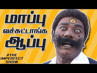 Gandhi's Day - Thirumurugan Gandhi விடுதலை | தி இம்பர்ஃபெக்ட் ஷோ