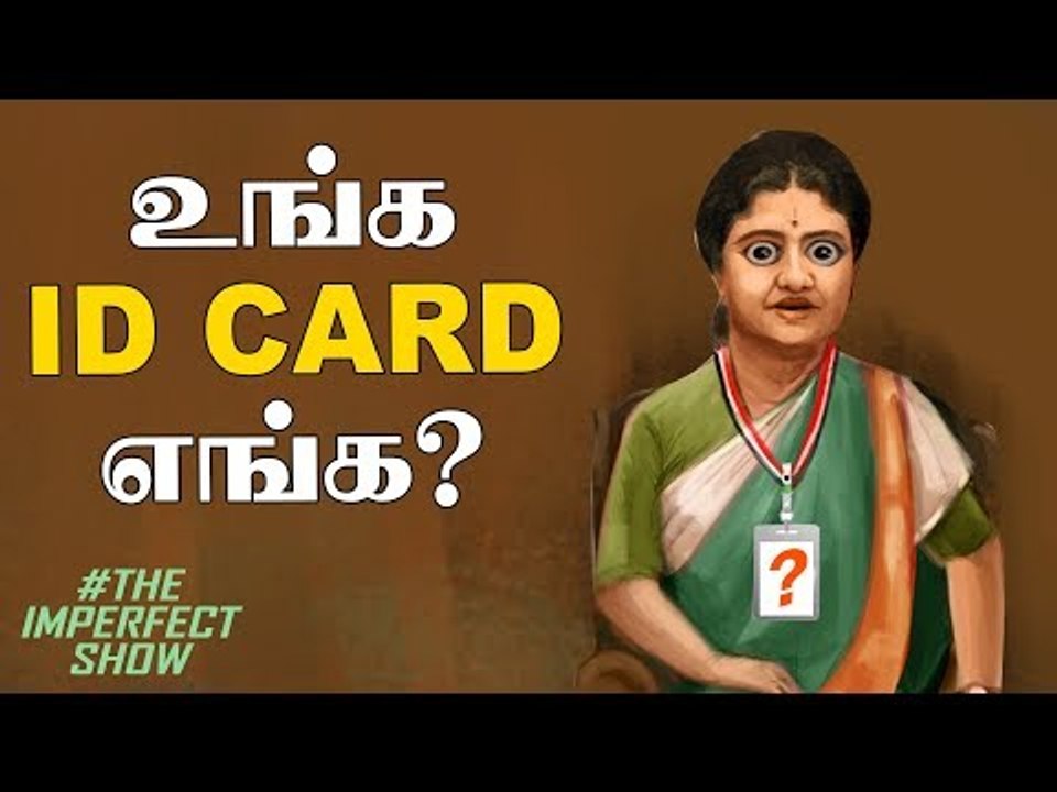 Sasikala ADMK-ல இல்ல - OPS | வெறுப்பு ஏத்தாத ப்...