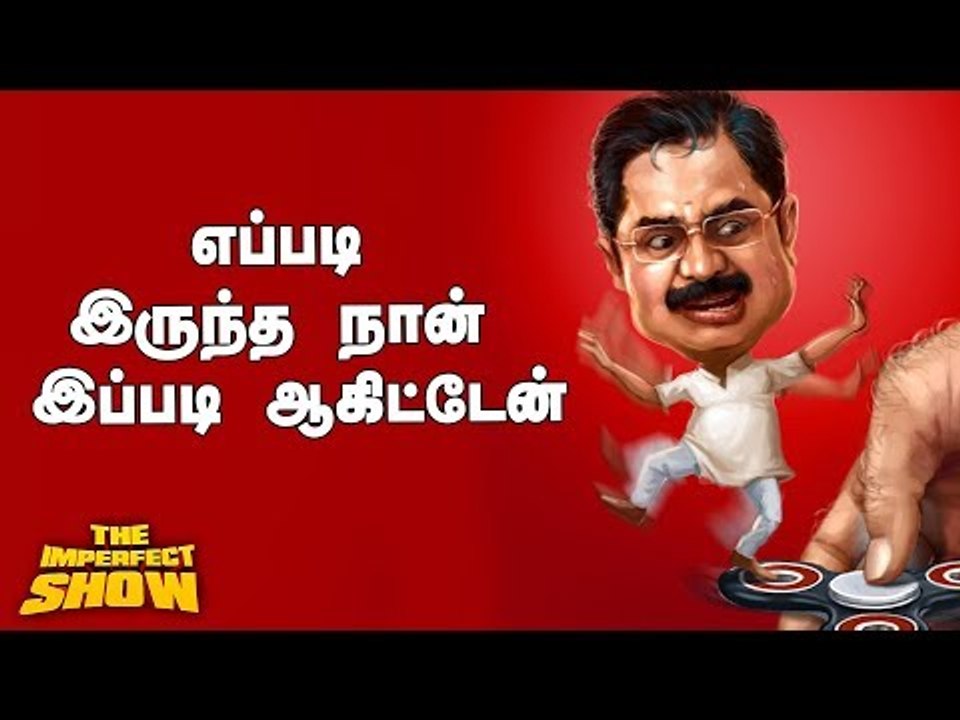 Chitti 2.0 Jayakumar - நீதி கேட்டு போராடும் சிந...