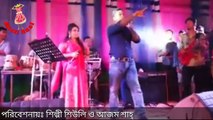 শিল্পী আজম শাহ্ ও শিউলীর নতুন পাল্টা গান ২০২০ : Singer Sheuly and Azam Shah New song ctg 2020