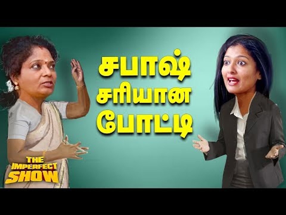 1,064 ரூபாய் விற்கப்பட்ட 750 கிலோ வெங்காயம் - ச...