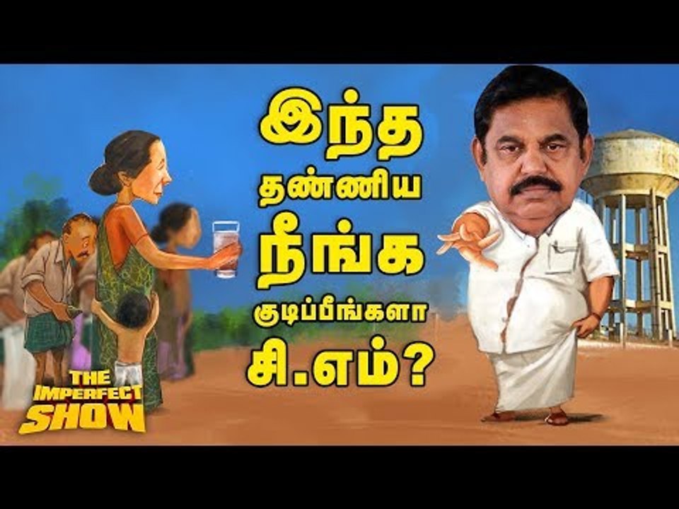 மோடிக்கு சவால்விட்டு மாட்டிக்கொண்ட ராகுல்! | தி...