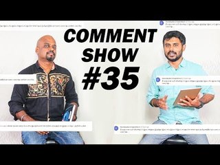 11 MLA தீர்ப்பு  1 வாரத்தில் வருமா ? | தி இம்பர்ஃபெக்ட் ஷோ‌ 3/02/2019