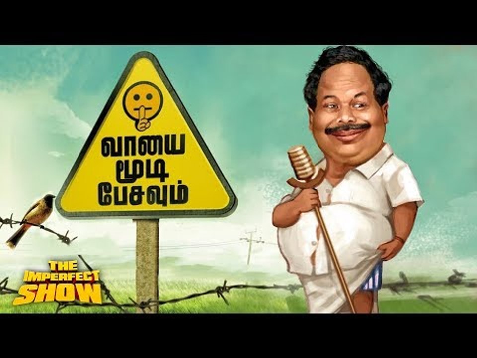 சிபிஐ-யை வைத்து மம்தா ஆடும் ஆட்டம்! பின்னணி ..?...