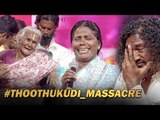 HONORING Thoothukudi Sterlite Protest Victims | Vikatan Nambikkai Awards 2018