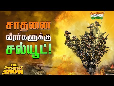 தே.மு.தி.க-வின் அடுத்த மூவ்... தினகரனின் அடுத்த பிளான்... | தி இம்பர்ஃபெக்ட் ஷோ‌ 26/02/2019