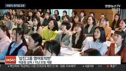 신작 개봉에도…코로나 한파에 신음하는 극장가