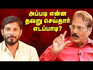 மாறி மாறி வைப்பதுதான் கூட்டணி - Dr. கிருஷ்ணசாமி பேட்டி