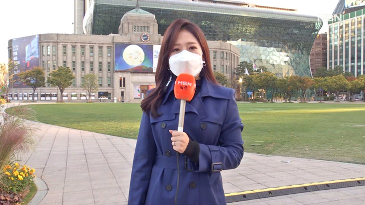절기 '상강' 기온 뚝…경기북부·강원 북부 한파주의보