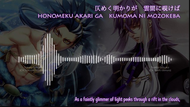 Kamigami no Asobi Opening - Till the end (FULL) Legendado Romaji + Pt-Br -  Vídeo Dailymotion