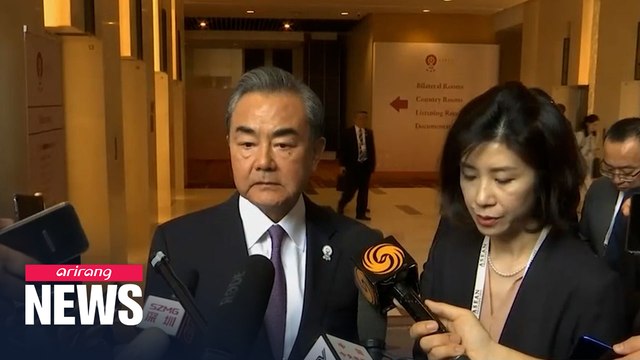 Top Chinese diplomat Wang Yi could visit Japan next month: Kyodo