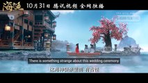 [TRAILER] Enormous Legendary Fish [ENG SUB] China, 2020 - Fantasy - 海大鱼