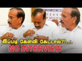 சுப்பிரமணியன் சுவாமி மட்டும் மோடியை விமர்சிக்கலாமா? - H.Raja பேட்டி