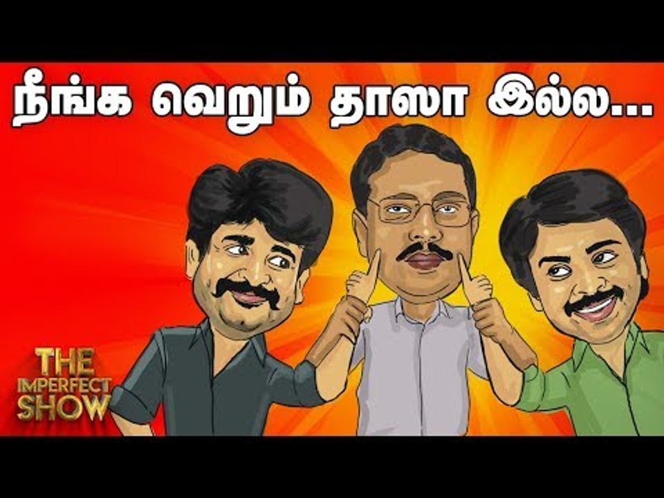 இலங்கை குண்டுவெடிப்பு... அந்த 29 பேர்தான் காரணம...