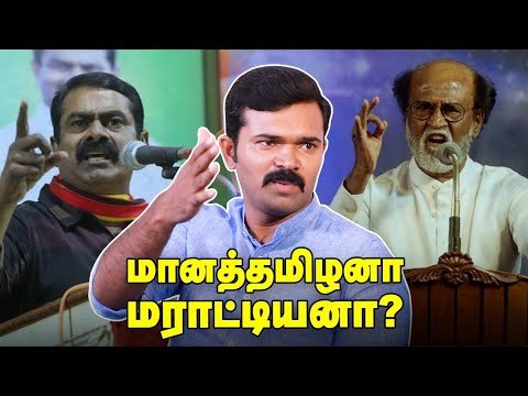 திமுக திட்டமிட்டு சீமானை தோற்க்கடித்தது! | Sattai Duraimurugan | NMK | DMK