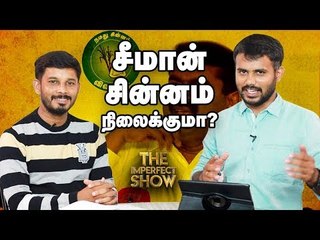 தேர்தல் ஆணையம் மீது புகார் கொடுக்க முடியுமா?