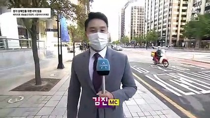 10월 23일 김진의 돌직구쇼 오프닝