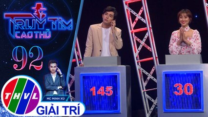 Phương Thoa bất ngờ khi Dương Tiễn tiết lộ thân phận thật sự