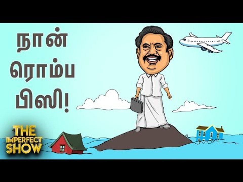 ரஜினியின் பேச்சுக்கு சீமான் சொன்ன 'நச்' பதில்!...