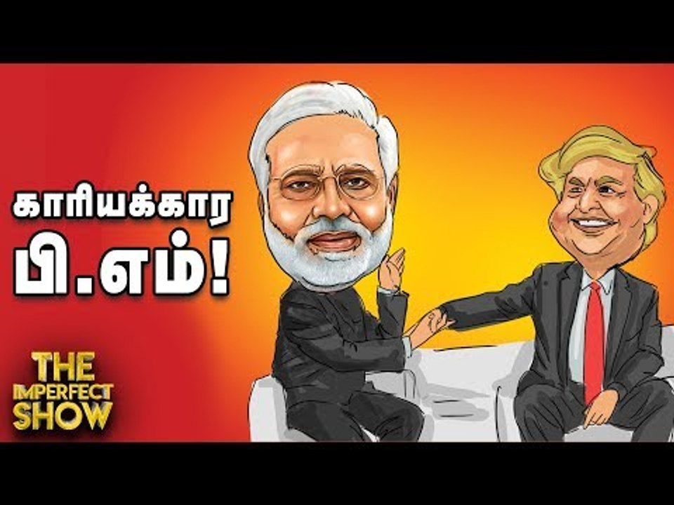 எடப்பாடி-ஜெகன்மோகன் மாஸ்டர் ப்ளான்! | தி இம்பர்...