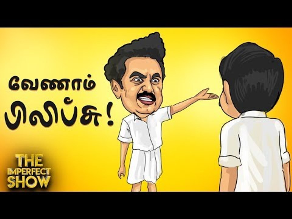 "ரஜினியை எதிர்ப்பேன். விஜய்யை ஆதரிப்பேன்!"- சீம...